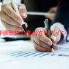 Thumbnail of related posts 093