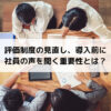 Thumbnail of related posts 167