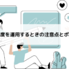 Thumbnail of related posts 048
