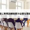 Thumbnail of related posts 099