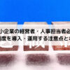 Thumbnail of new posts 168