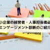 Thumbnail of new posts 175