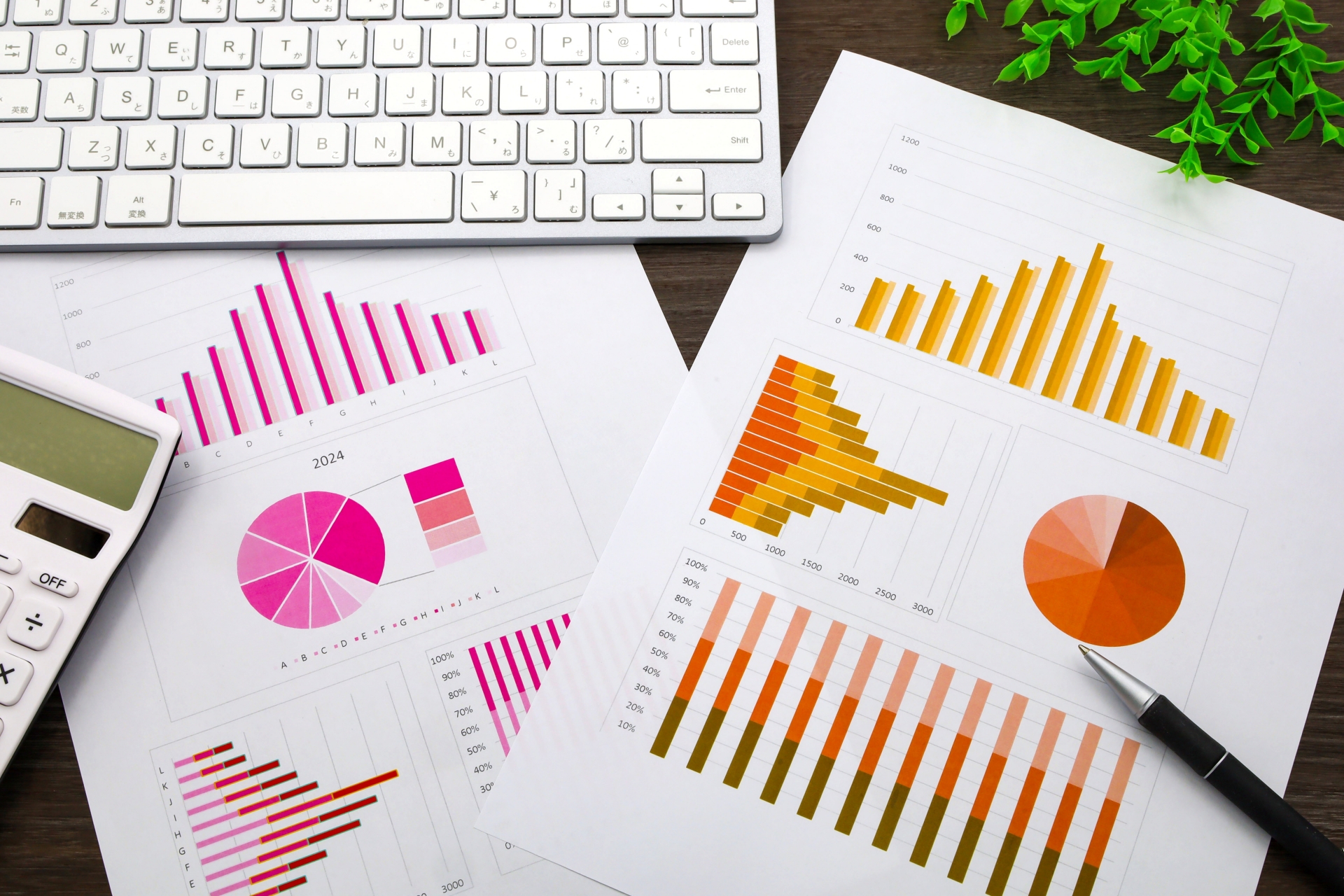 賃金分析グラフイメージ